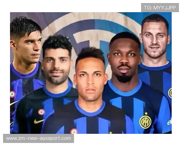 国际米兰谋划夏窗大动作：引进高强度边锋，重塑锋线战力